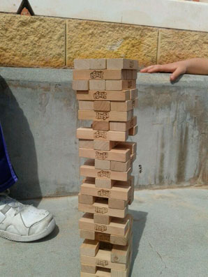 Jenga 2